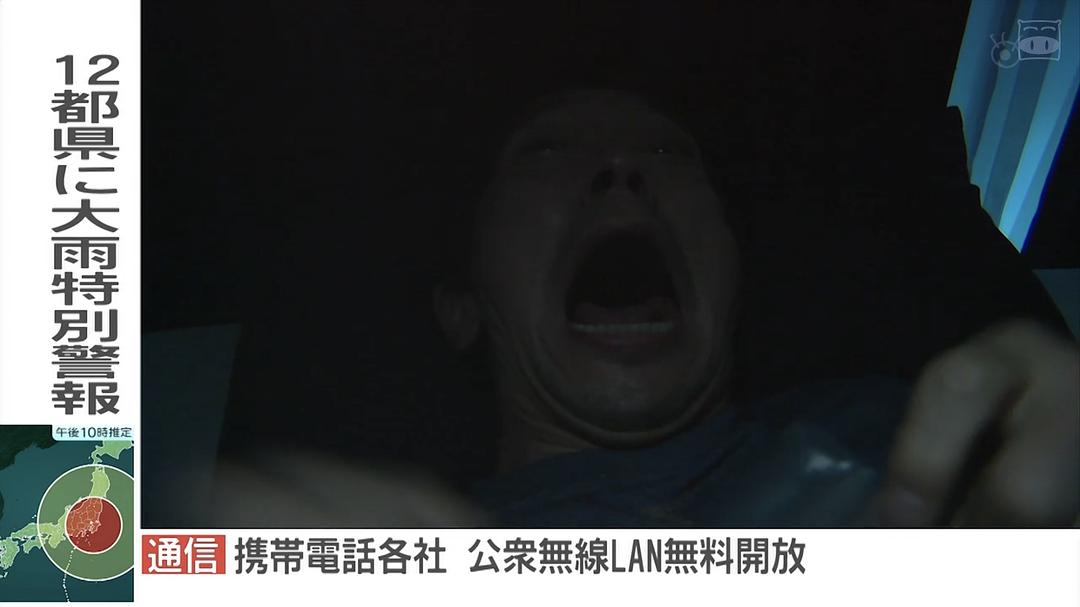 《毛骨悚然撞鬼经20周年特别篇》剧照第53张图片