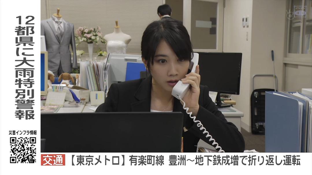 《毛骨悚然撞鬼经20周年特别篇》剧照第50张图片