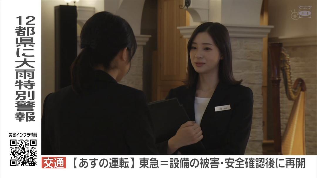 《毛骨悚然撞鬼经20周年特别篇》剧照第42张图片