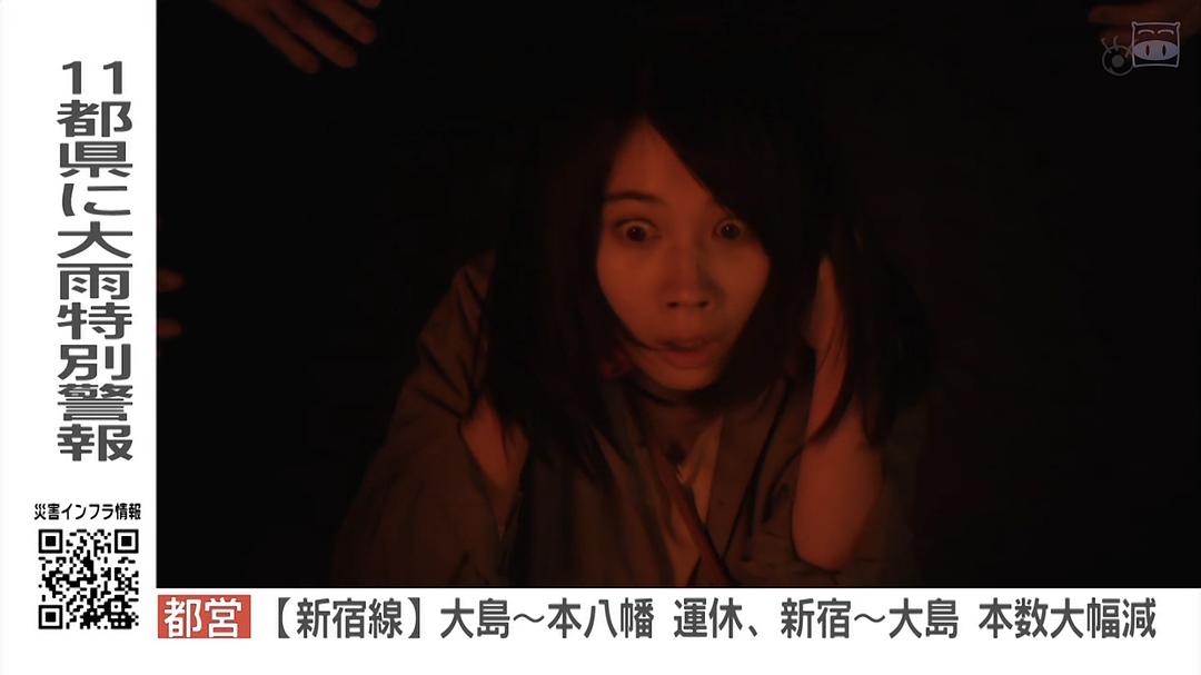 《毛骨悚然撞鬼经20周年特别篇》剧照第37张图片