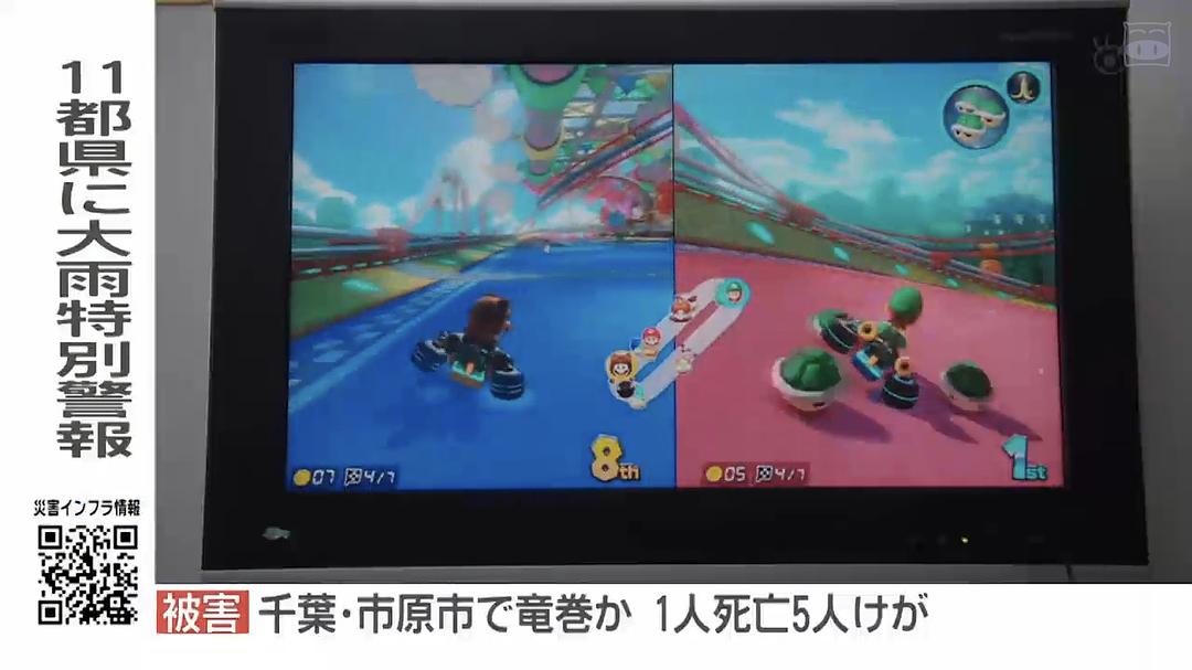 《毛骨悚然撞鬼经20周年特别篇》剧照第26张图片