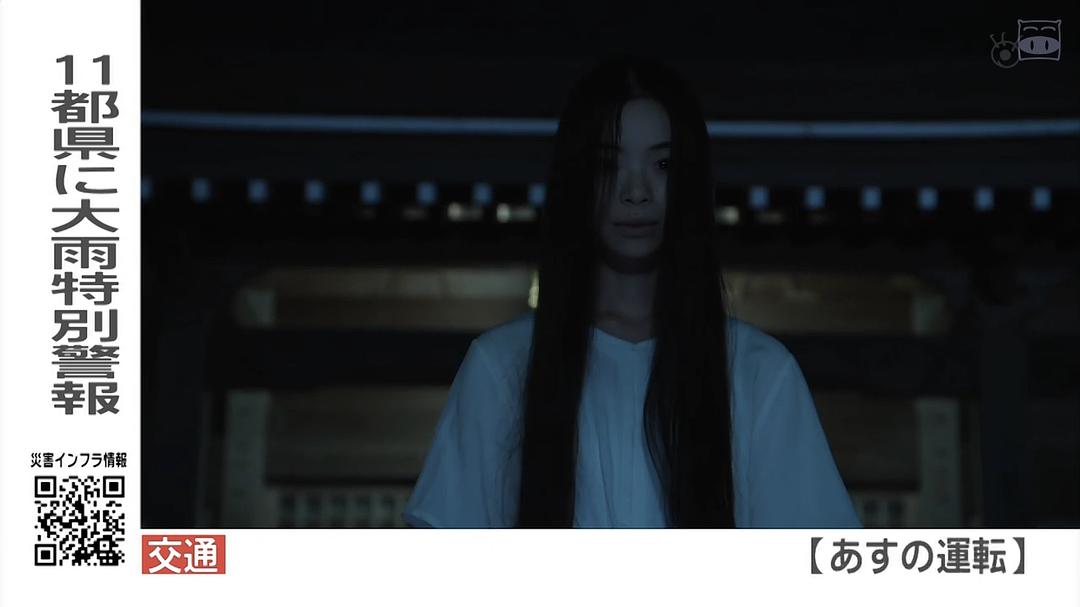 《毛骨悚然撞鬼经20周年特别篇》剧照第18张图片