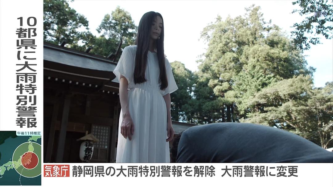 《毛骨悚然撞鬼经20周年特别篇》剧照第12张图片