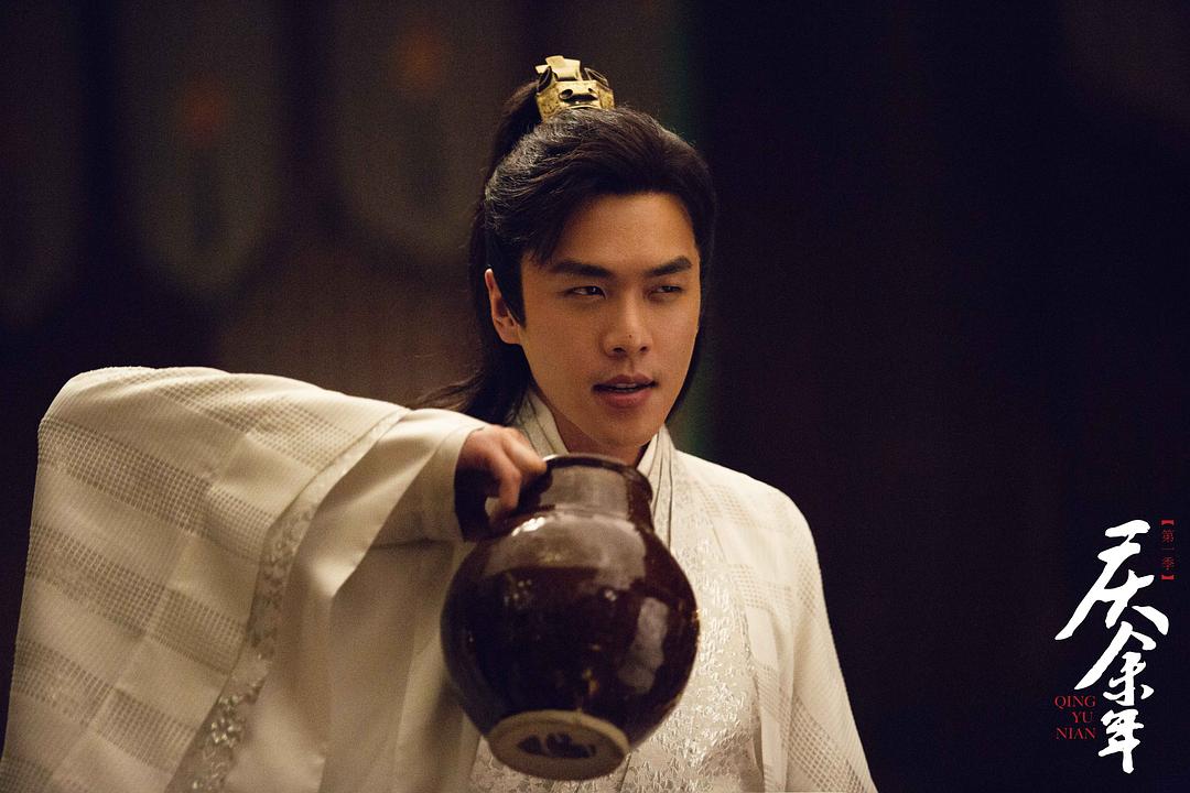 《庆余年第一季》海报第33张图片