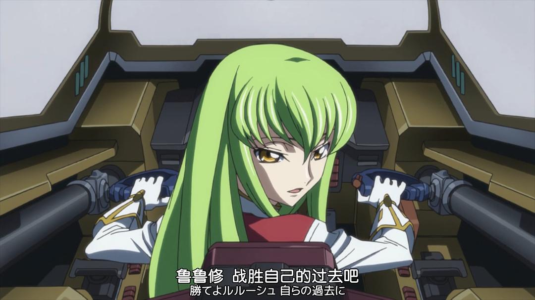 《代号基亚斯：反叛的鲁路修2之叛道》剧照第60张图片