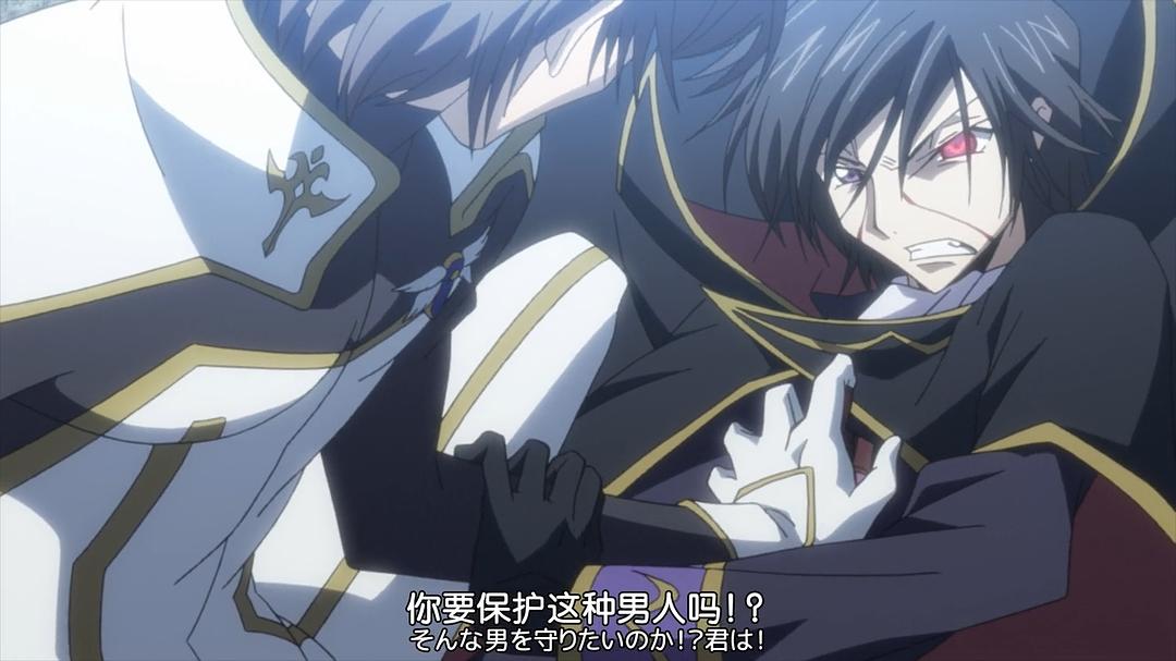 《代号基亚斯：反叛的鲁路修2之叛道》剧照第47张图片