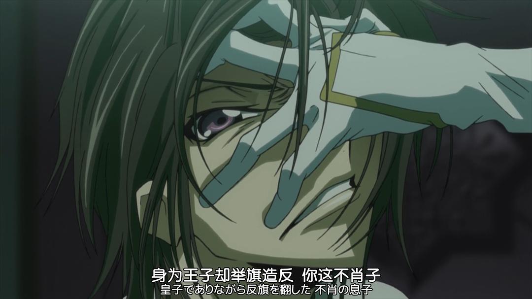 《代号基亚斯：反叛的鲁路修2之叛道》剧照第39张图片