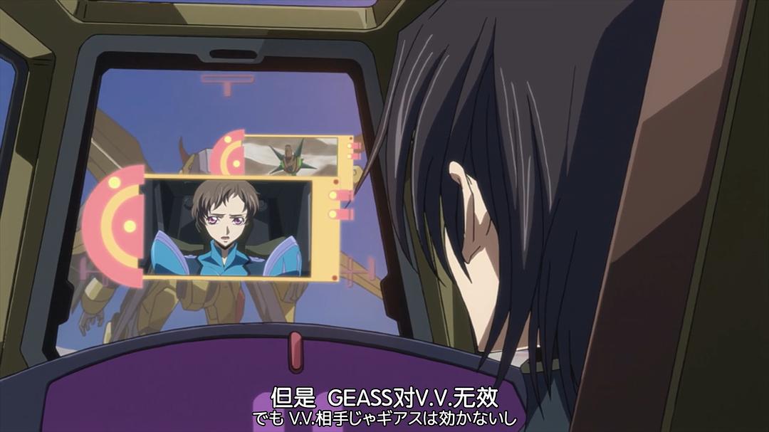 《代号基亚斯：反叛的鲁路修2之叛道》剧照第29张图片