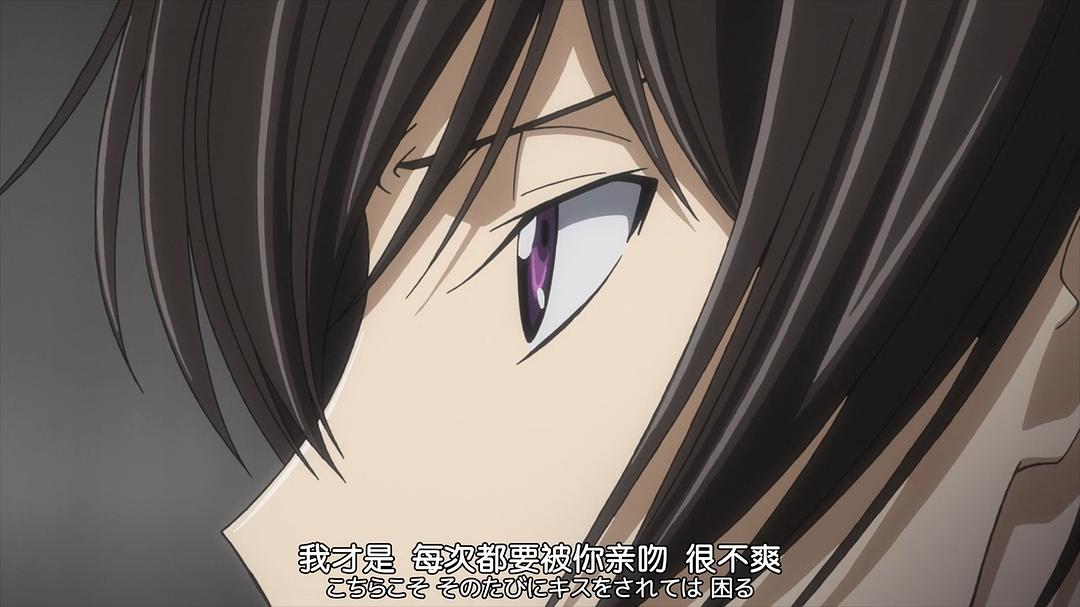 《代号基亚斯：反叛的鲁路修2之叛道》剧照第28张图片