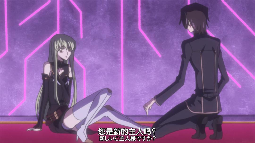 《代号基亚斯：反叛的鲁路修2之叛道》剧照第13张图片