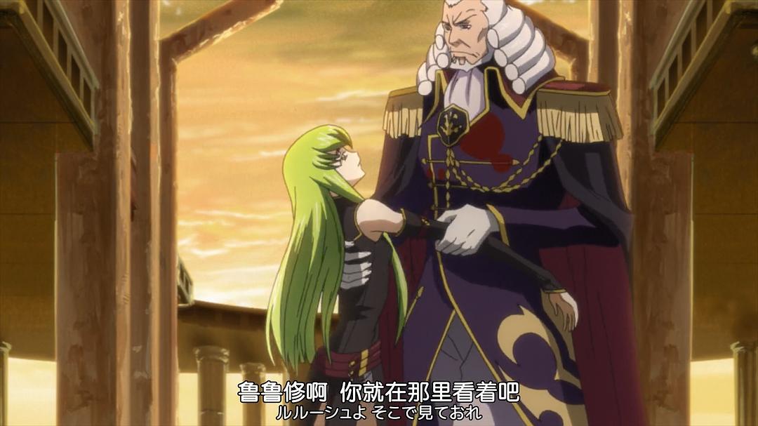 《代号基亚斯：反叛的鲁路修2之叛道》剧照第12张图片