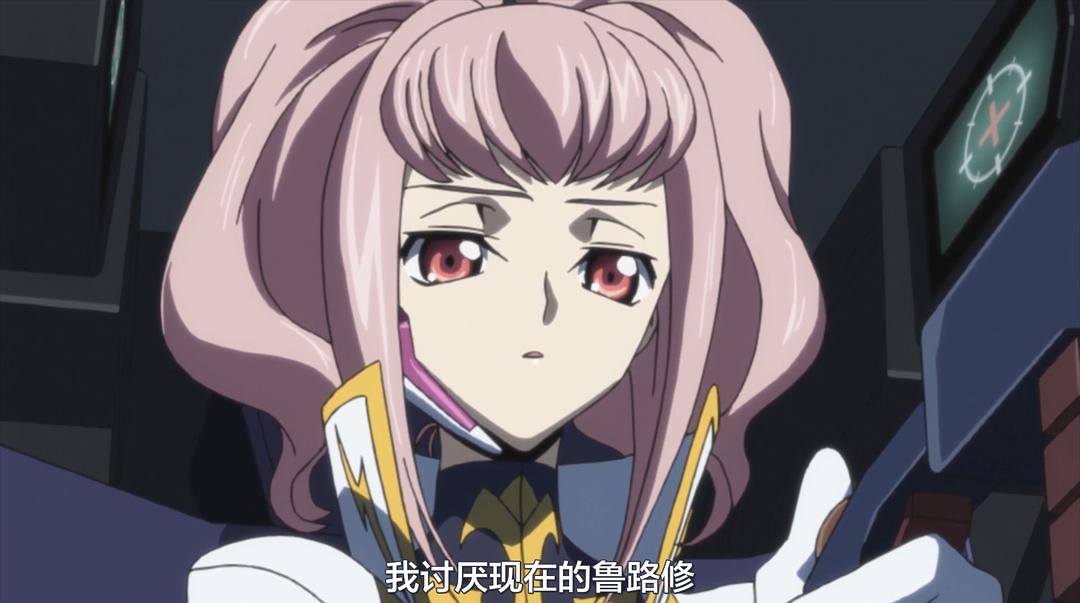 《代号基亚斯：反叛的鲁路修3之皇道》海报第60张图片