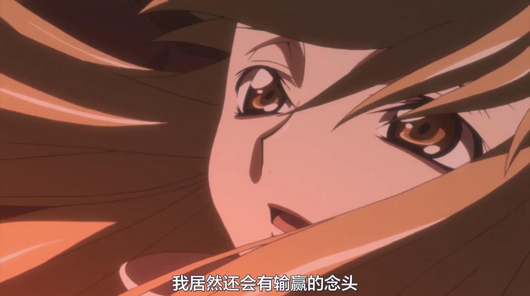 《代号基亚斯：反叛的鲁路修3之皇道》海报第59张图片