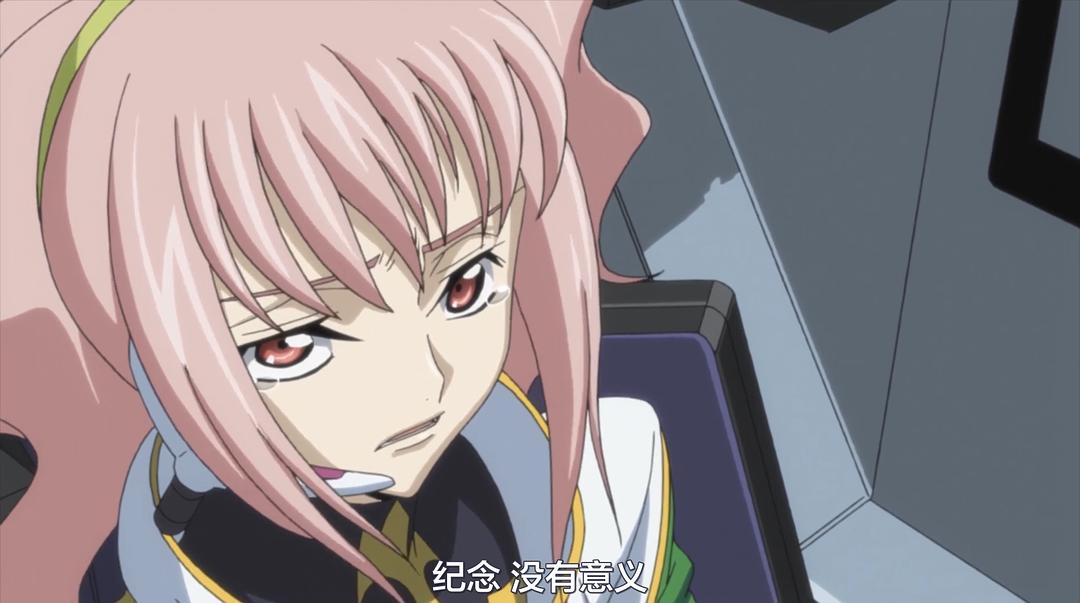 《代号基亚斯：反叛的鲁路修3之皇道》海报第39张图片