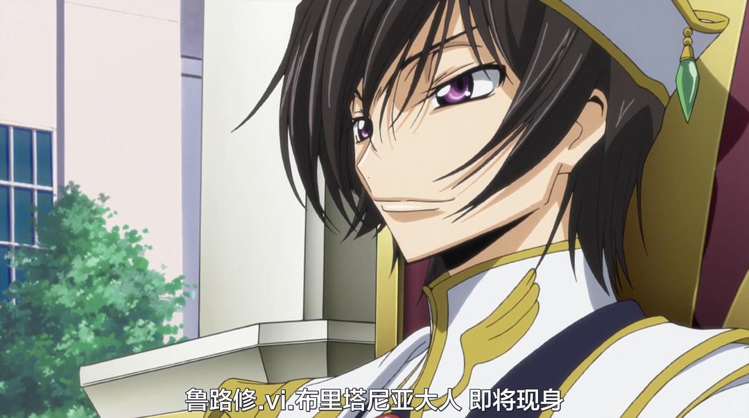 《代号基亚斯：反叛的鲁路修3之皇道》海报第37张图片