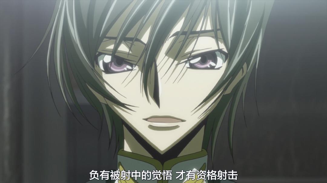 《代号基亚斯：反叛的鲁路修3之皇道》海报第23张图片