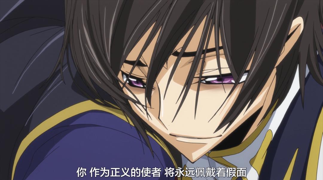 《代号基亚斯：反叛的鲁路修3之皇道》海报第17张图片