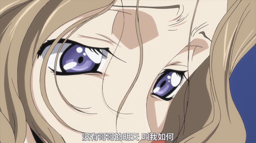 《代号基亚斯：反叛的鲁路修3之皇道》海报第9张图片