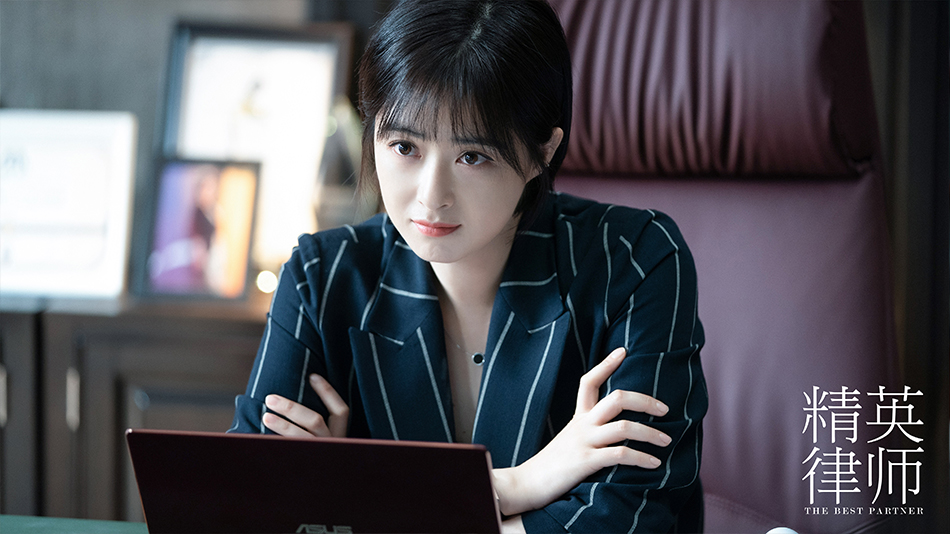 《精英律师》剧照第48张图片