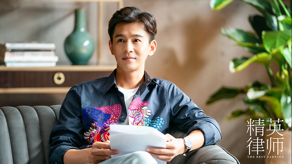 《精英律师》剧照