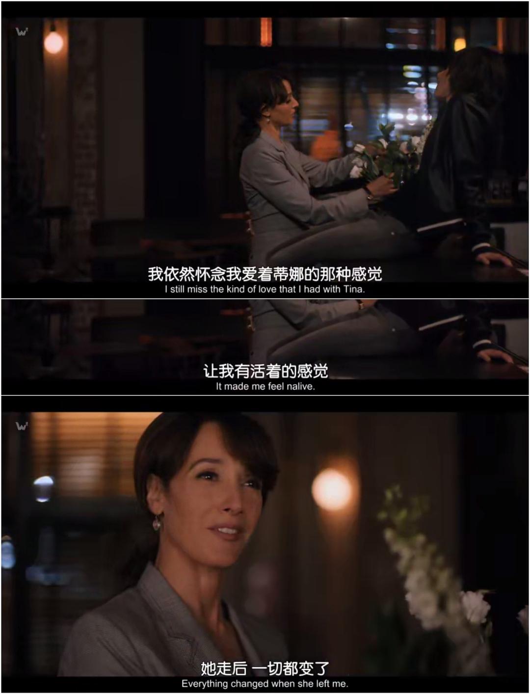 《拉字至上：Q世代第一季》海报第48张图片