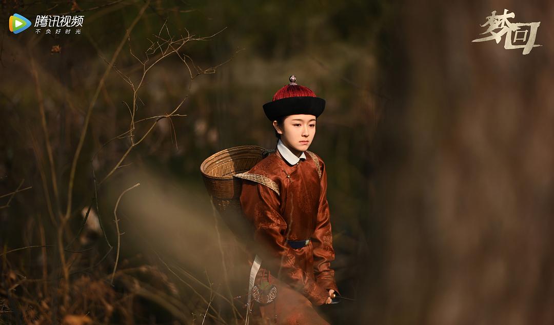 《梦回》海报第11张图片