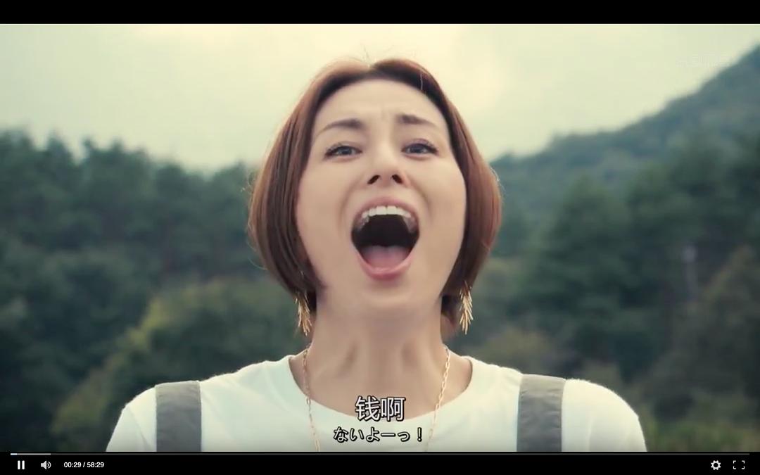 不好一开场就这样对我...