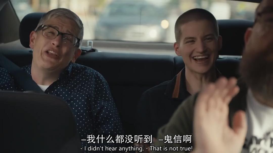 《正在进行第一季》剧照第43张图片