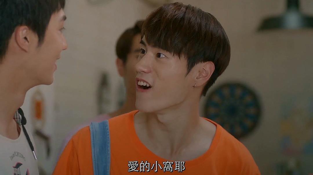 《那一天》剧照第54张图片