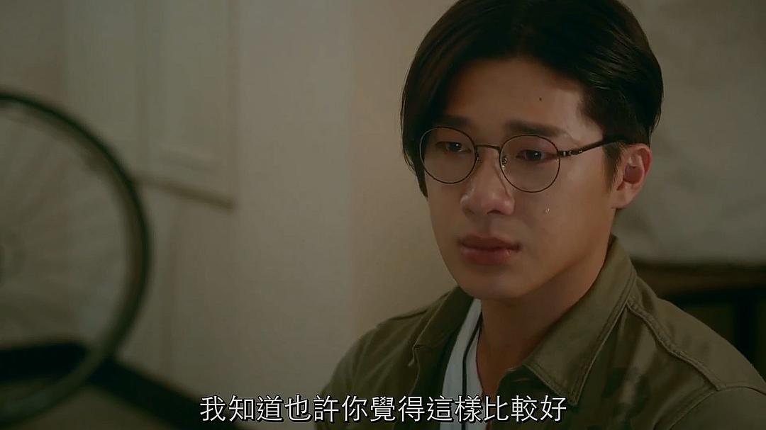 《那一天》剧照第31张图片