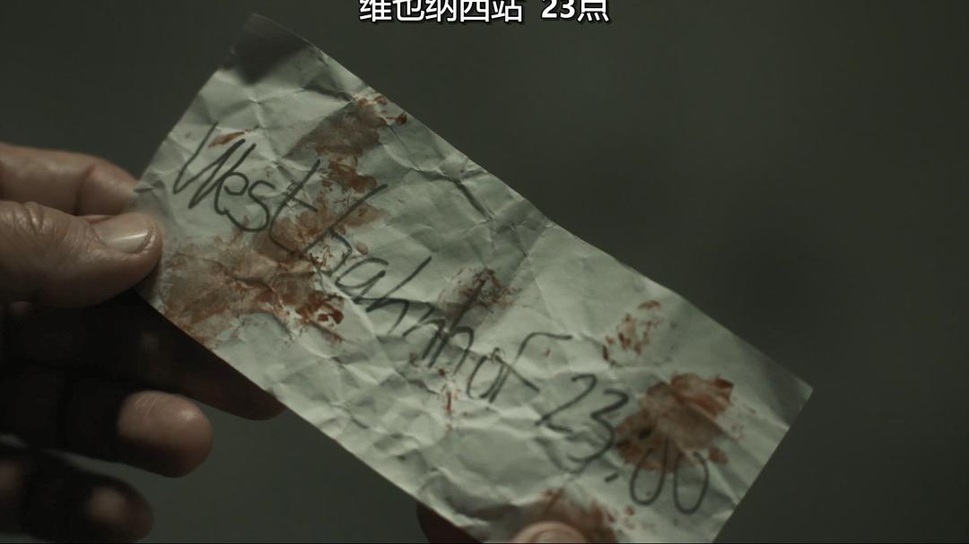 《相对宇宙第二季》剧照第31张图片