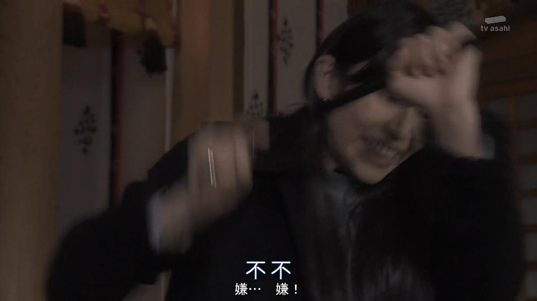 《夺爱之冬》剧照第54张图片