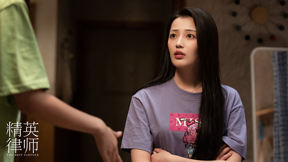 《精英律师》剧照第19张图片