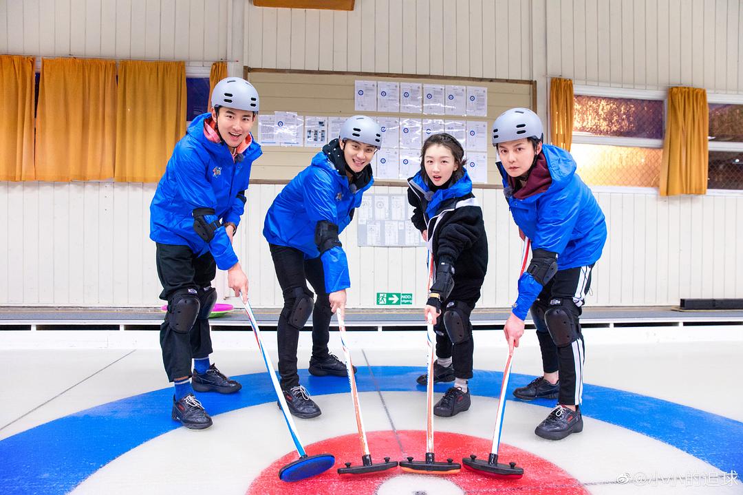 《小小的追球》剧照