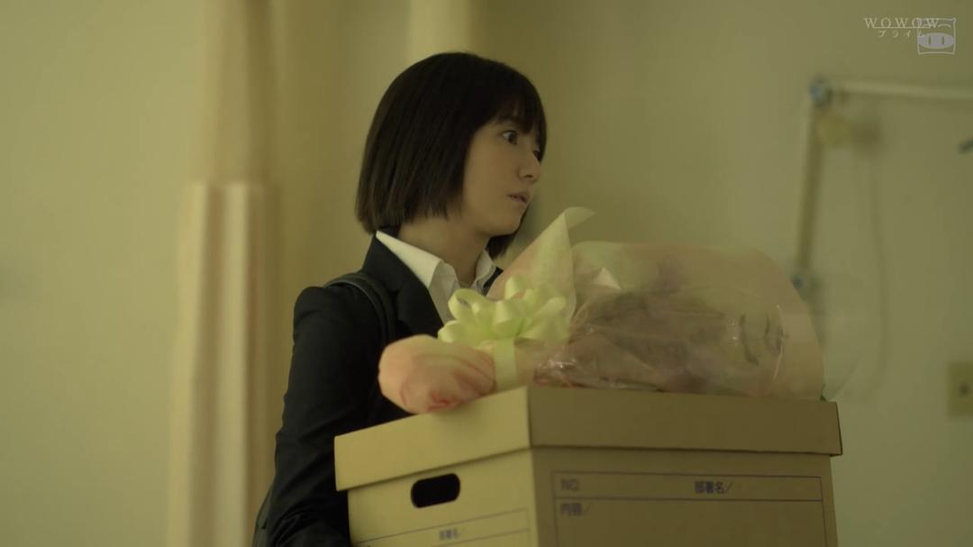 《蝶之力学杀人分析班》剧照第14张图片