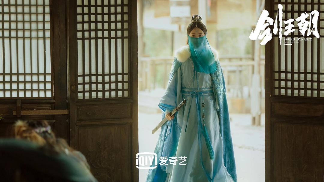 《剑王朝》剧照第55张图片
