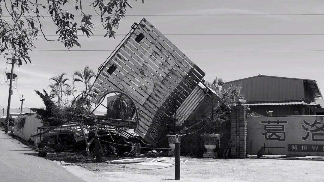 《大佛普拉斯》剧照第56张图片