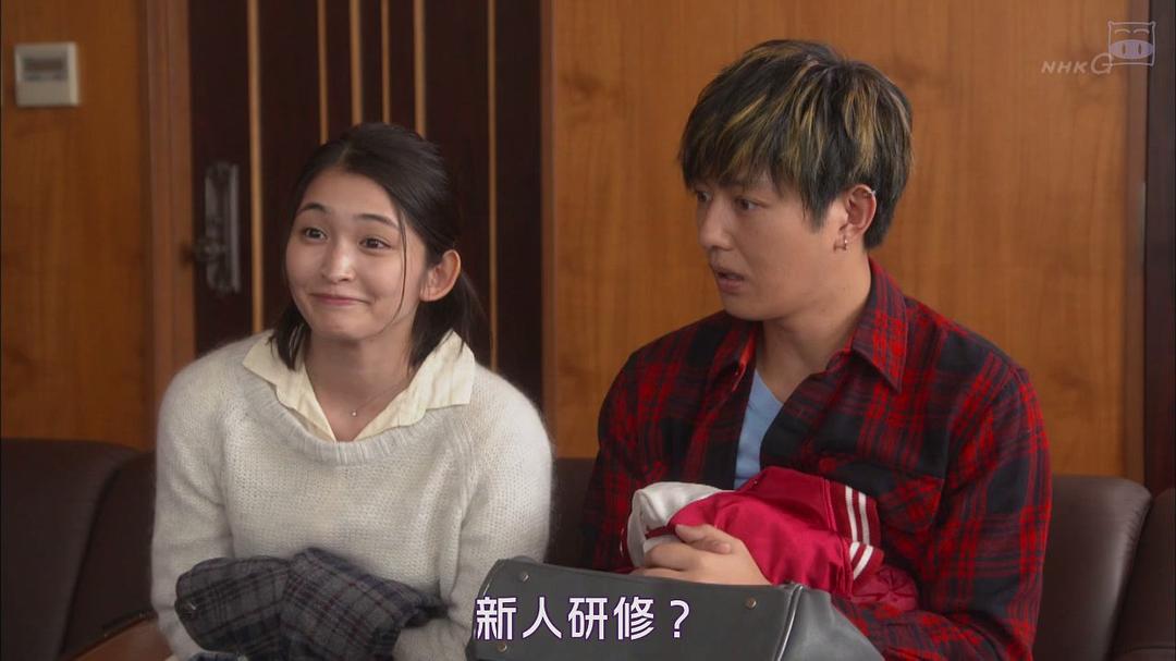 《三日月》剧照第23张图片