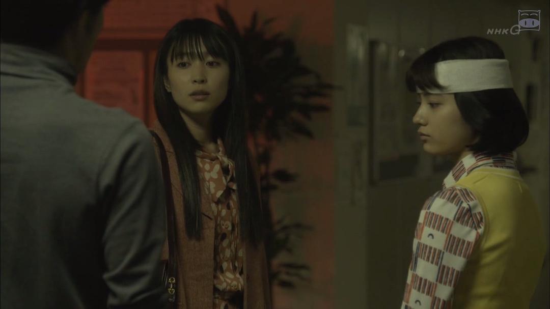 《三日月》剧照第22张图片