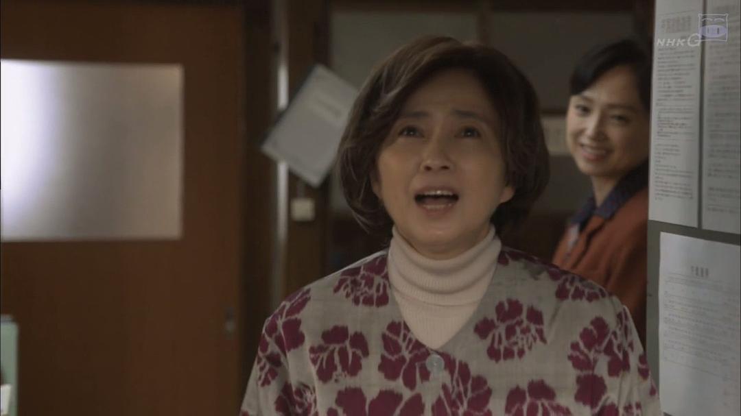 《三日月》剧照第21张图片