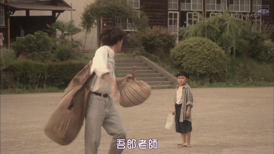 《三日月》剧照第20张图片