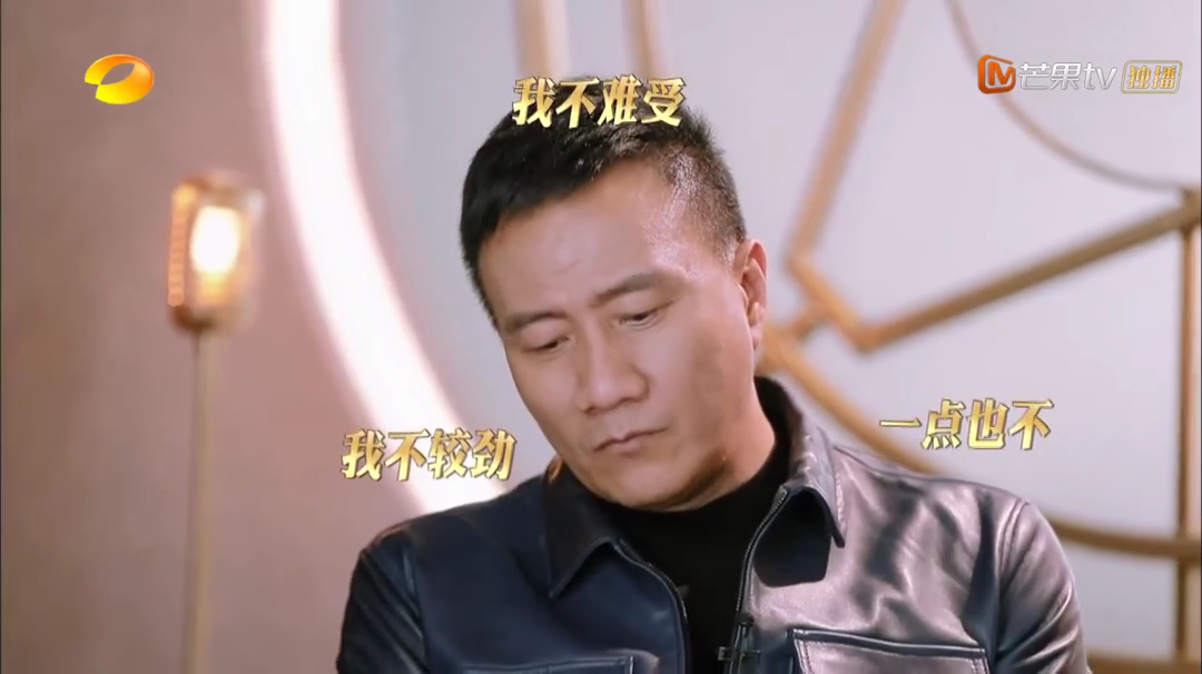 《声临其境第三季》海报第40张图片