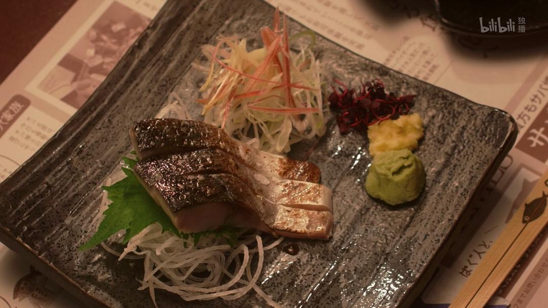 《和歌子酒第3季》剧照第11张图片