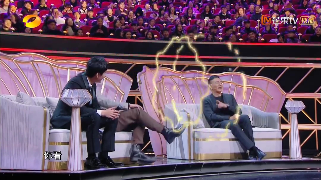 《声临其境第三季》海报第24张图片