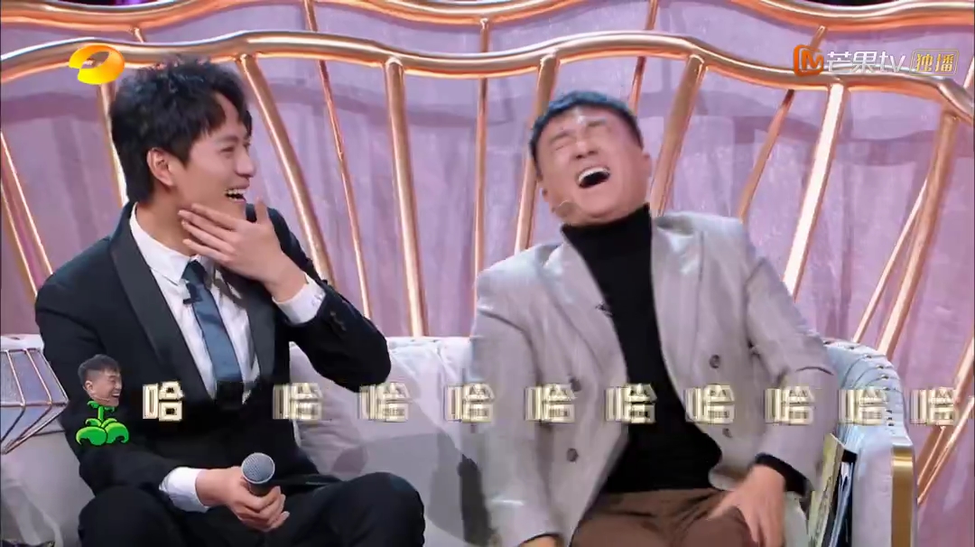 《声临其境第三季》海报第23张图片