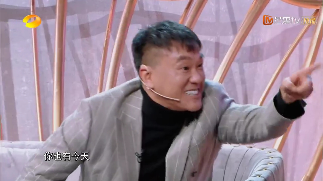 《声临其境第三季》海报第22张图片