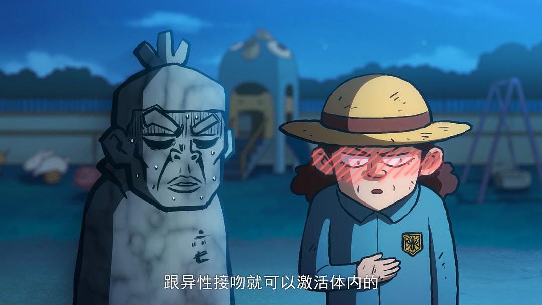 《伍六七之最强发型师》剧照第30张图片