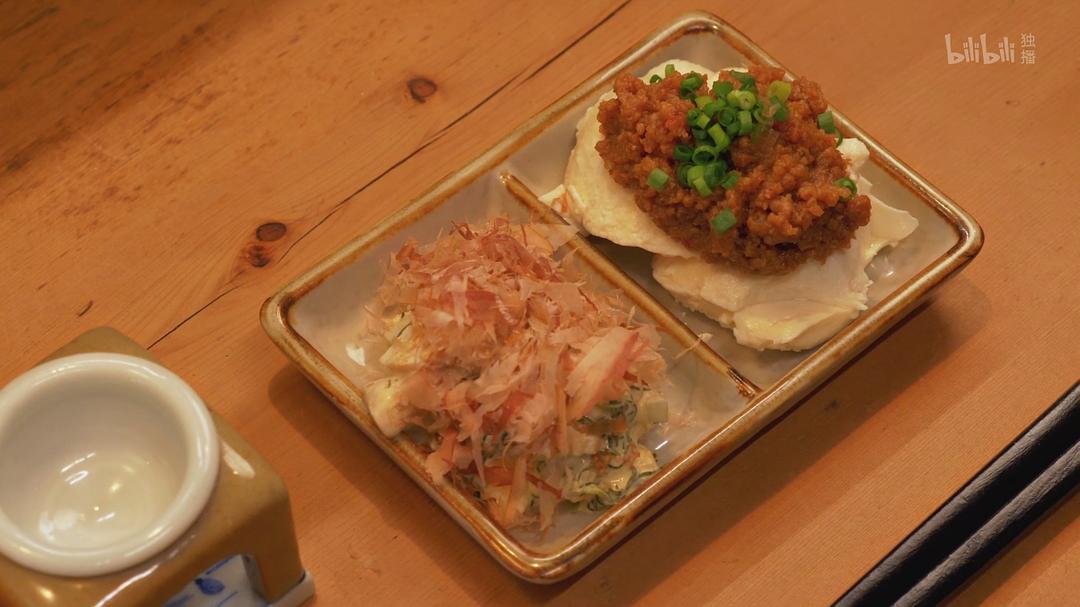 《和歌子酒第4季》剧照第56张图片