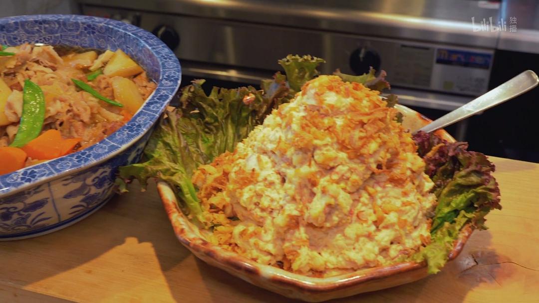 《和歌子酒第4季》剧照第55张图片