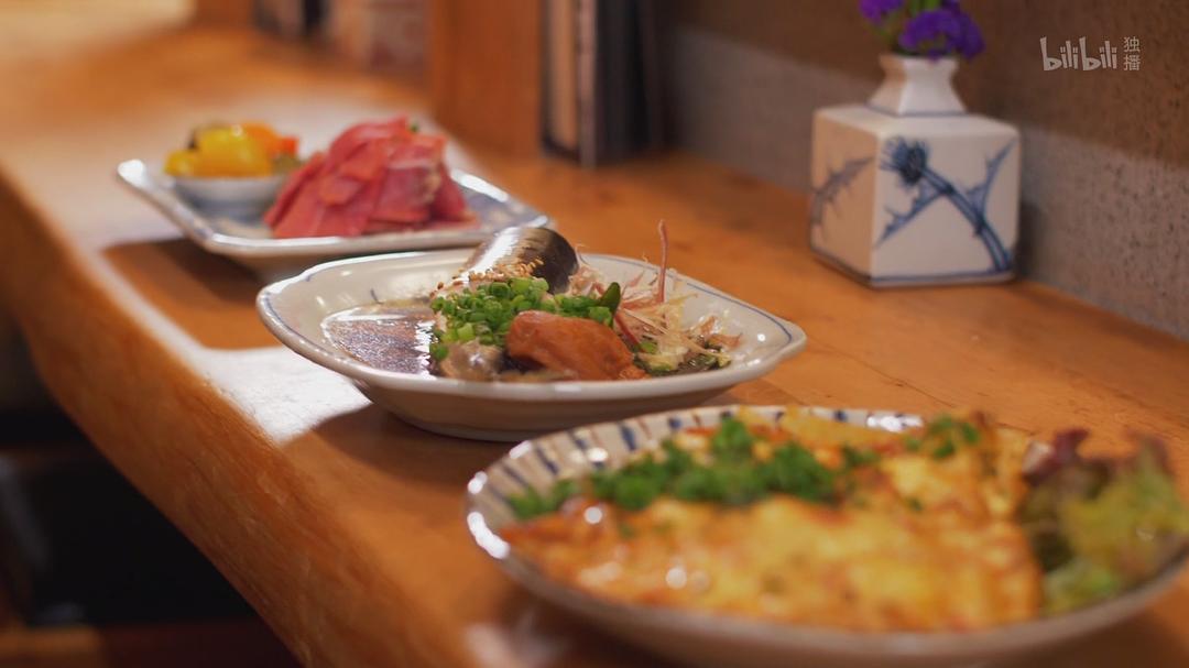 《和歌子酒第4季》剧照第43张图片